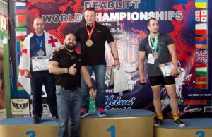 Нововолинці здобули золото на 25-му Ювілейному Чемпіонаті Світу з пауерліфтингу Нововолинці здобули золото на 25-му Ювілейному Чемпіонаті Світу з пауерліфтингу