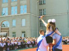 Останній дзвоник у НВК нововолинській спеціалізованій школі №1 Колегіум (ФОТО/ВІДЕО) Останній дзвоник у НВК нововолинській спеціалізованій школі №1 Колегіум (ФОТО/ВІДЕО)