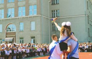 Останній дзвоник у НВК нововолинській спеціалізованій школі №1 Колегіум (ФОТО/ВІДЕО) Останній дзвоник у НВК нововолинській спеціалізованій школі №1 Колегіум (ФОТО/ВІДЕО)