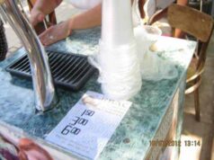 Квасна мафія? Квасна мафія?