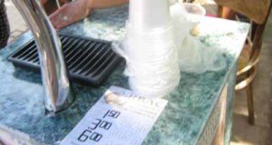 Квасна мафія? Квасна мафія?