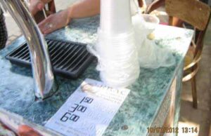 Квасна мафія? Квасна мафія?