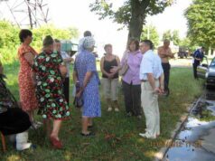 Фірмовий інгредієнт Фірмовий інгредієнт