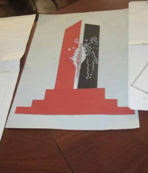 Яким буде памятник захисникам України?