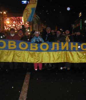 Нововолинці на Євромайдані на марші мільйонів (Фото