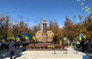 У Нововолинську призначили громадські слухання щодо появи пам’ятника Героям У Нововолинську призначили громадські слухання щодо появи пам’ятника Героям