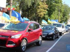 У Нововолинську відбувся святковий автопробіг «За майбутнє нашого міста». ФОТО У Нововолинську відбувся святковий автопробіг «За майбутнє нашого міста». ФОТО