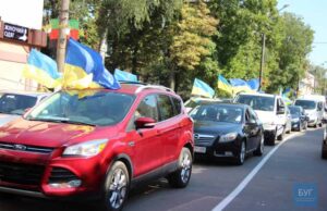 У Нововолинську відбувся святковий автопробіг «За майбутнє нашого міста». ФОТО У Нововолинську відбувся святковий автопробіг «За майбутнє нашого міста». ФОТО