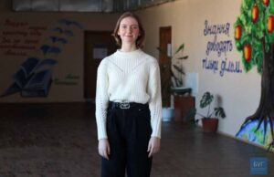 Одинадцятикласниця з Нововолинська отримала стипендію на навчання в Танзанії Одинадцятикласниця з Нововолинська отримала стипендію на навчання в Танзанії