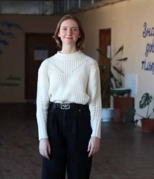 Одинадцятикласниця з Нововолинська отримала стипендію на навчання в Танзанії