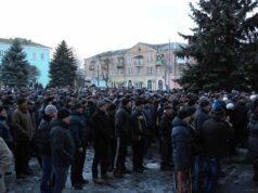 Шахтарський мітинг “Місту – жити!” (ФОТО, ВІДЕО – оновлено) Шахтарський мітинг "Місту - жити!" (ФОТО