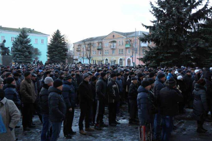Шахтарський мітинг “Місту – жити!” (ФОТО, ВІДЕО – оновлено) Шахтарський мітинг "Місту - жити!" (ФОТО