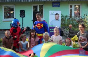 До Дня міста у Нововолинську влаштували свято для дітей: як це було. ФОТО До Дня міста у Нововолинську влаштували свято для дітей: як це було. ФОТО