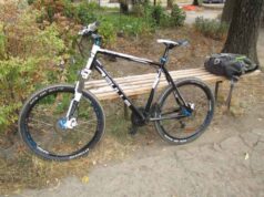 Вкрали велосипед Bulls Bushtail. Злодюжки у Нововолинську обнагліли вкрай. Вкрали велосипед Bulls Bushtail. Злодюжки у Нововолинську обнагліли вкрай.