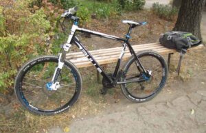 Вкрали велосипед Bulls Bushtail. Злодюжки у Нововолинську обнагліли вкрай. Вкрали велосипед Bulls Bushtail. Злодюжки у Нововолинську обнагліли вкрай.