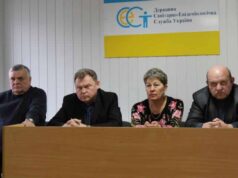 Платні медогляди – вина керівництва шахт, – нарада Платні медогляди - вина керівництва шахт