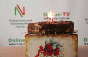 “Нововолинському інформаційному порталу” – 7 років! "Нововолинському інформаційному порталу" - 7 років!