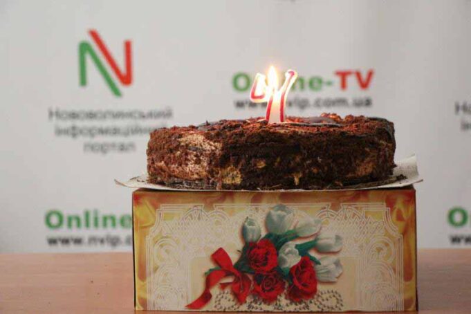 “Нововолинському інформаційному порталу” – 7 років! "Нововолинському інформаційному порталу" - 7 років!