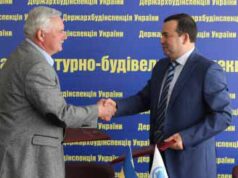 Нововолинську передали повноваження архібудконтролю Нововолинську передали повноваження архібудконтролю