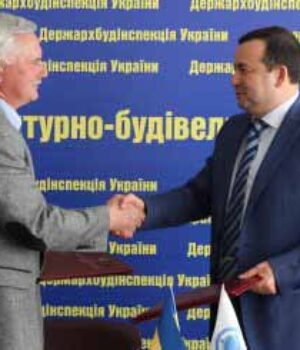 Нововолинську передали повноваження архібудконтролю