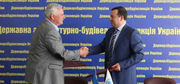 Нововолинську передали повноваження архібудконтролю Нововолинську передали повноваження архібудконтролю