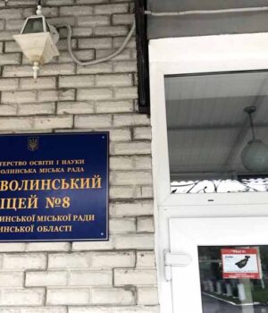 Через хворого на ковід учня у Нововолинську відправили на самоізоляцію цілий клас