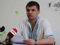 Звіт нардепа Ігоря Гузя (прес-конференція) Звіт нардепа Ігоря Гузя (прес-конференція)