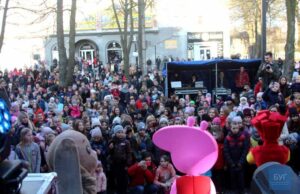 Відкриття ТРЦ FORest: думки користувачів соцмереж розділились Відкриття ТРЦ FORest: думки користувачів соцмереж розділились