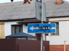 Виконком хоче заблокувати виїзд із заправки “ОККО” Виконком хоче заблокувати виїзд із заправки "ОККО"