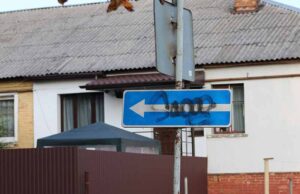 Виконком хоче заблокувати виїзд із заправки “ОККО” Виконком хоче заблокувати виїзд із заправки "ОККО"