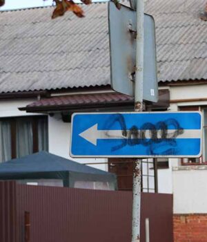 Виконком хоче заблокувати виїзд із заправки "ОККО"