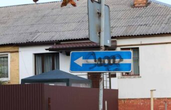 Виконком хоче заблокувати виїзд із заправки “ОККО” Виконком хоче заблокувати виїзд із заправки "ОККО"