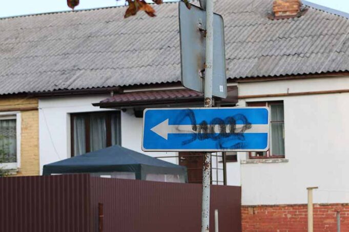 Виконком хоче заблокувати виїзд із заправки “ОККО” Виконком хоче заблокувати виїзд із заправки "ОККО"