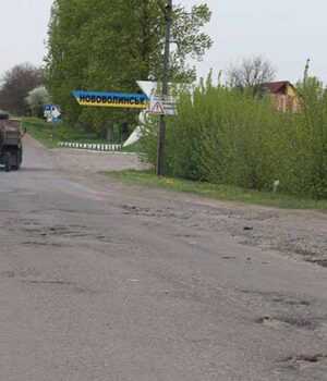 Дорога до Володимира потрапила в п'ятірку найгірших доріг України!