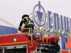 Рятувальники гасили «пожежу» в нововолинському «Епіцентр К» (ВІДЕО) Рятувальники гасили «пожежу» в нововолинському «Епіцентр К» (ВІДЕО)