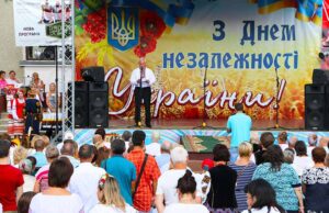 27-а річниця незалежності України (фоторепортаж) 27-а річниця незалежності України (фоторепортаж)