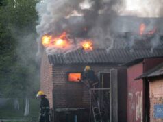 Горіла будівля біля Центрального ринку Горіла будівля біля Центрального ринку