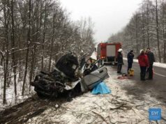 Смертельне ДТП трапилося на крижаній трасі неподалік річки Буг Смертельне ДТП трапилося на крижаній трасі неподалік річки Буг