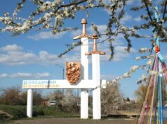 Верховна Рада перейменувала Володимир-Волинський Верховна Рада перейменувала Володимир-Волинський