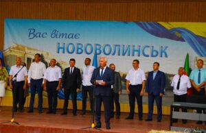 Урочистості до Дня міста і Дня шахтаря (ФОТО/ВІДЕО) Урочистості до Дня міста і Дня шахтаря (ФОТО/ВІДЕО)