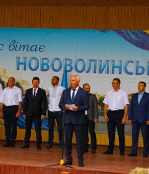 Урочистості до Дня міста і Дня шахтаря (ФОТО/ВІДЕО)