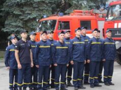 Нововолинських рятувальників привітали з професійним святом Нововолинських рятувальників привітали з професійним святом
