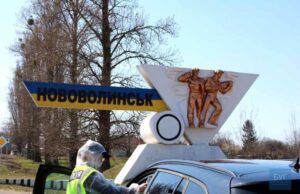 На в’їзді до Нововолинська поліця проводила температурний скринінг На в’їзді до Нововолинська поліця проводила температурний скринінг