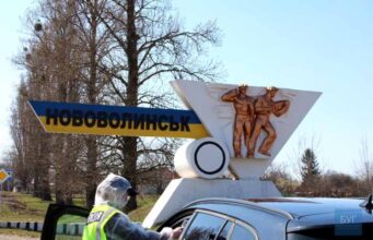На в’їзді до Нововолинська поліця проводила температурний скринінг На в’їзді до Нововолинська поліця проводила температурний скринінг