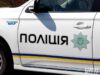 Cуд покарав водія, якого два дні поспіль зупиняли п’яним за кермом Cуд покарав водія