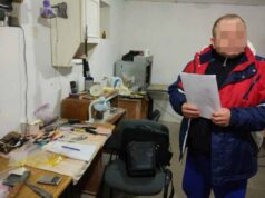 На Волині СБУ викрила підпільний цех з обробки бурштину На Волині СБУ викрила підпільний цех з обробки бурштину