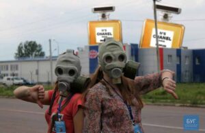 Флешмоб “Не Шанель №5”. А тобі “курчак” пахне на столі? Флешмоб “Не Шанель №5”. А тобі “курчак” пахне на столі?