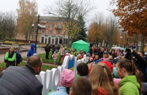 Свято «Energy day» та відкриття інсталяції «Я люблю Нововолинськ» (ФОТО/ВІДЕО) Свято «Energy day» та відкриття інсталяції «Я люблю Нововолинськ» (ФОТО/ВІДЕО)