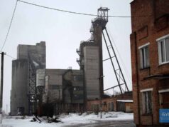 Гірники шахти «Бужанка» розпочали акцію протесту Гірники шахти «Бужанка» розпочали акцію протесту