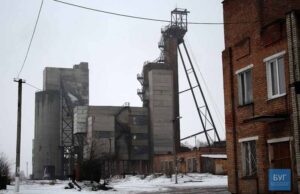 Гірники шахти «Бужанка» розпочали акцію протесту Гірники шахти «Бужанка» розпочали акцію протесту